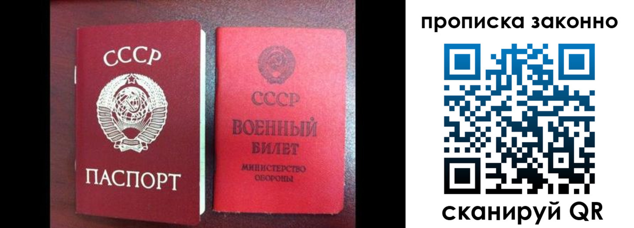 форма 3 в Удомле